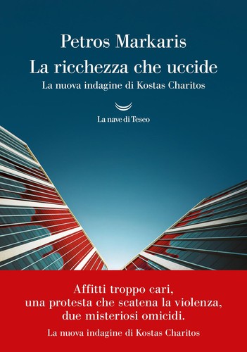 Ricchezza che uccide - la, la