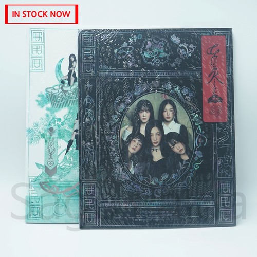 New sealed red - new, velvet