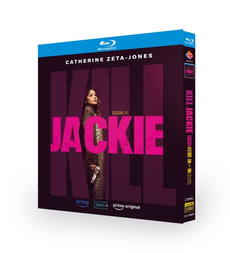 Kill jackie 2d - kill, (2026)