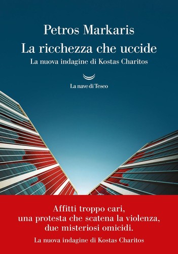 Libri petros markaris la - petros,